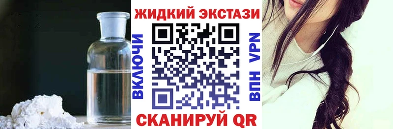 БУТИРАТ Butirat  Купить  Пересвет 