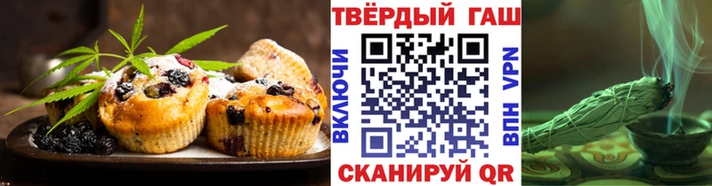Купить закладки  Пересвет  Cannafood марихуана 