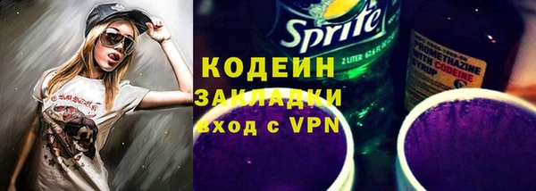 кокаин колумбия Куйбышев