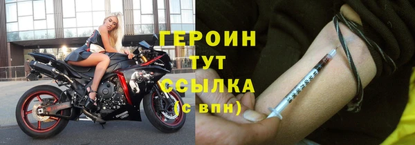 кокаин колумбия Куйбышев