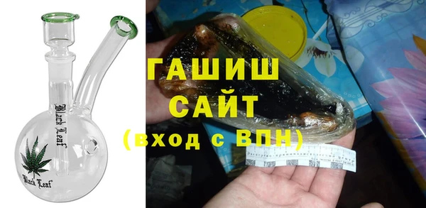 стаф Кукмор