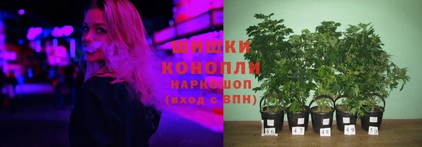 кокаин колумбия Куйбышев