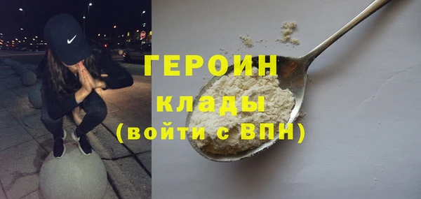 стаф Кукмор