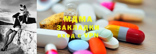 кокаин колумбия Куйбышев