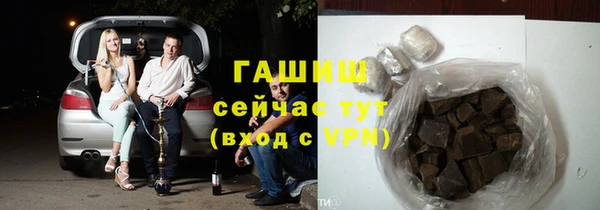 кокаин колумбия Куйбышев