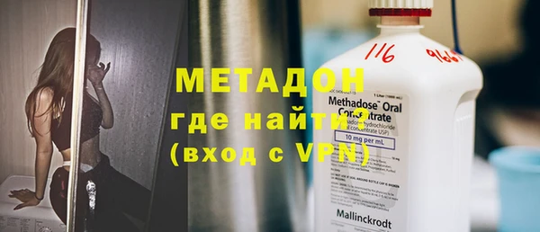 кокаин колумбия Куйбышев