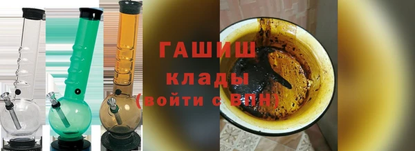 стаф Кукмор