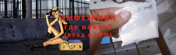 кокаин колумбия Куйбышев