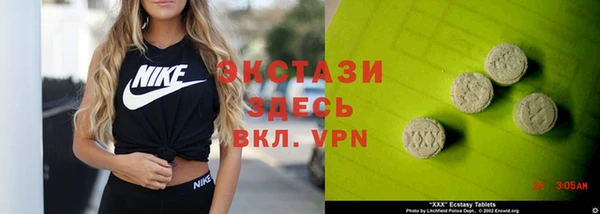 стаф Кукмор