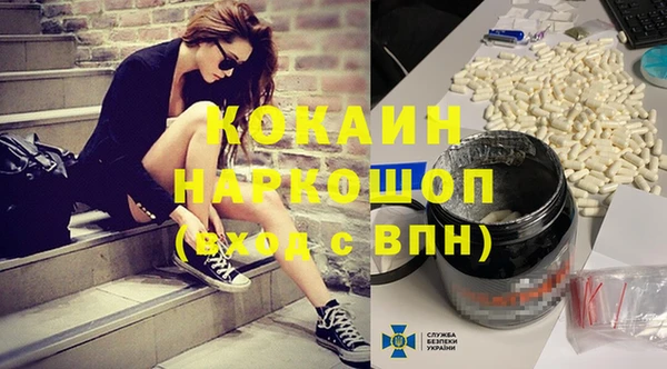 стаф Кукмор