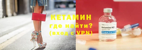 стаф Кукмор