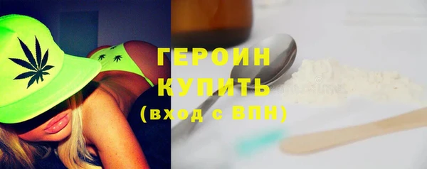 стаф Кукмор
