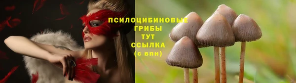 кокаин колумбия Куйбышев