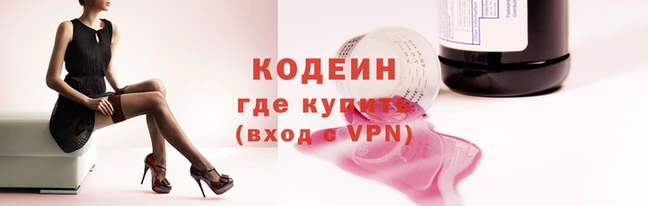 стаф Кукмор