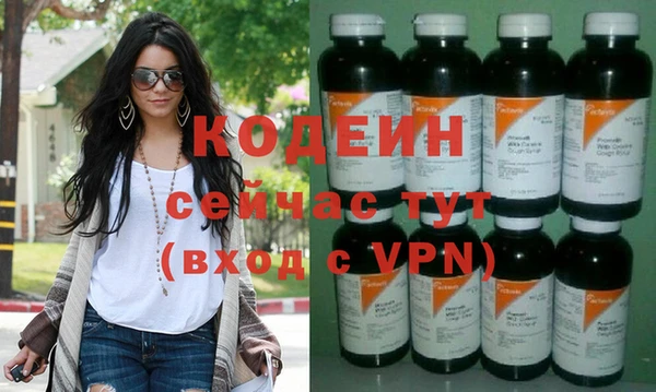 кокаин колумбия Куйбышев