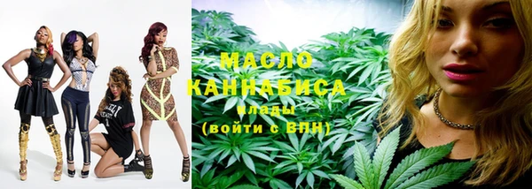 стаф Кукмор