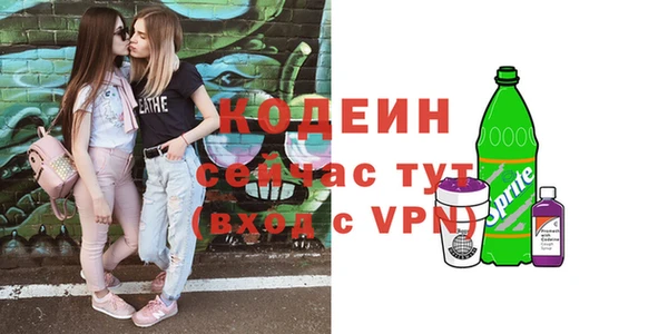 кокаин колумбия Куйбышев