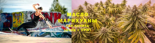 стаф Кукмор