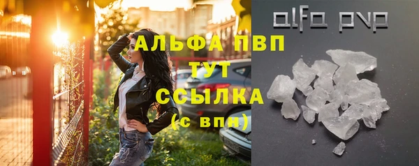 экстази Ладушкин