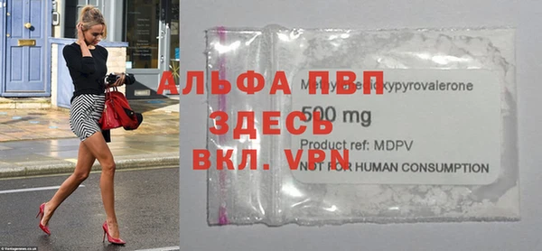кокаин колумбия Куйбышев