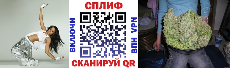 Марихуана Amnesia  Купить где  Пересвет 